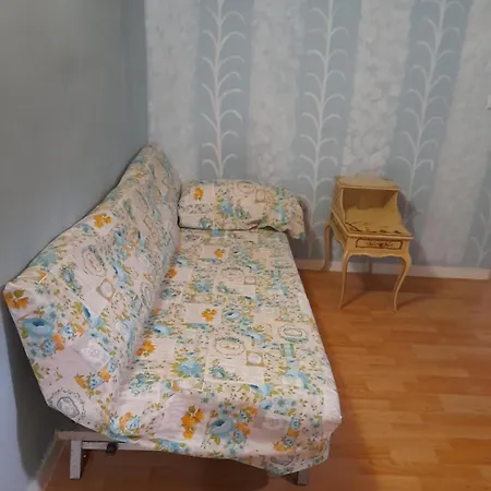 Casa Luz Homestay *